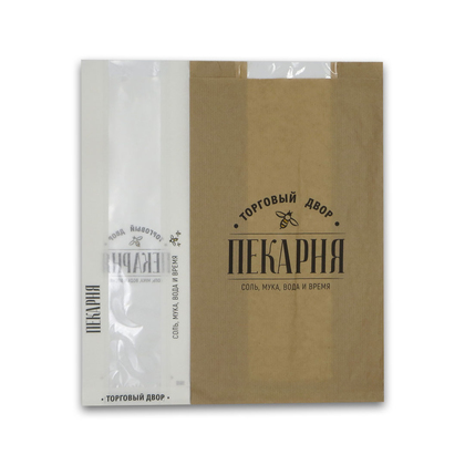 Бумажный пакет с плоским дном и логотипом изготовлен на заказ оптом для Пекарни