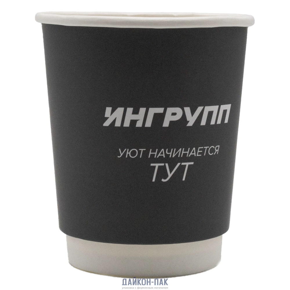 Одноразовый бумажный двухслойный стакан 250 мл. цена