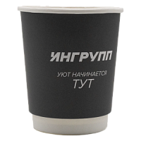 Одноразовый бумажный двухслойный стакан 250 мл.