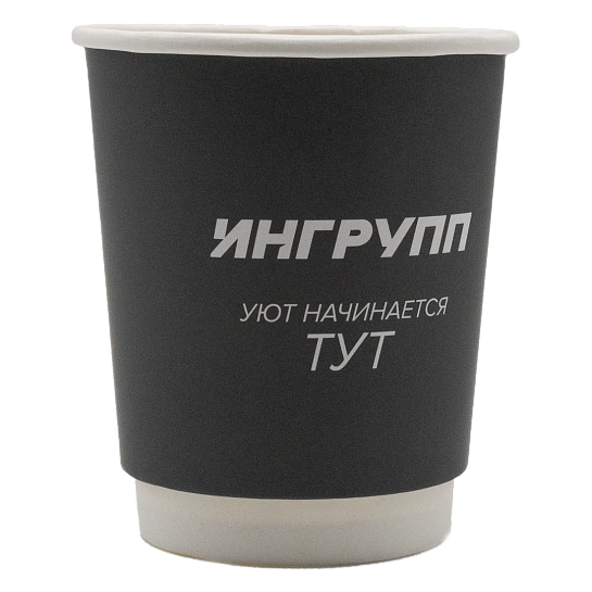 Одноразовый бумажный двухслойный стакан 350 мл. цена